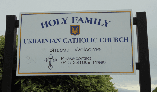 Holy Family, St Leonards - image 6
