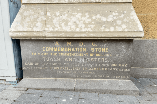 Photograph taken July 2023