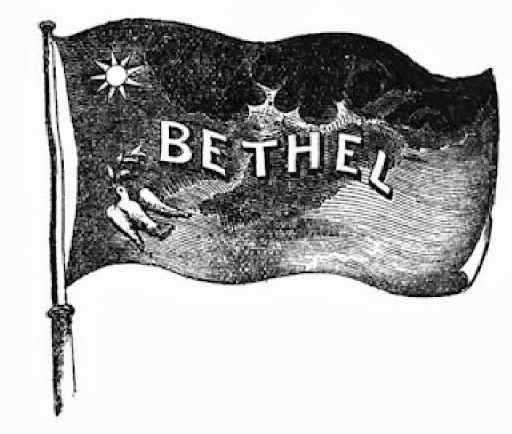 Bethel Flag