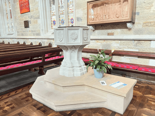 The Baptismal Font. Photograph taken July 2023