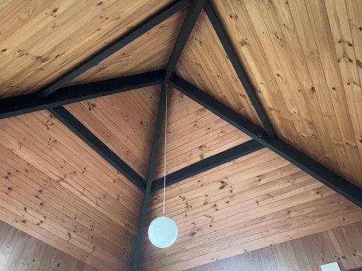 The ceiling of the Seamen's Chapel Matthew Flinders Photograph taken September 2024 No Description
