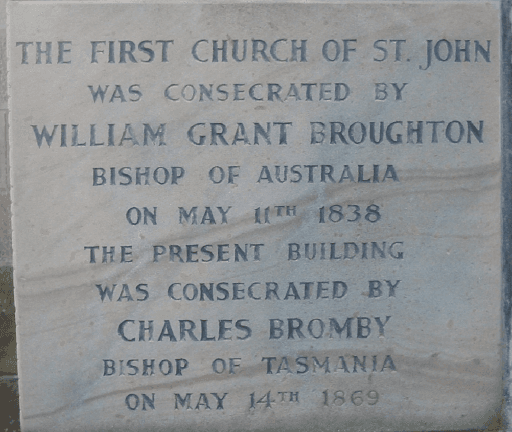 St John's, Ross - image 15