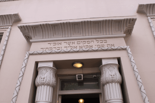Synagogue, Hobart - image 9