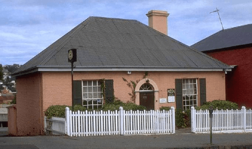 Georgian Chapel, Launceston - image 2