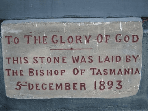 St Oswald's, Trevyallyn