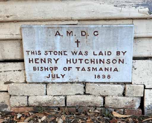 Photograph taken April 2022