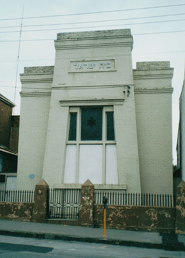 Jewish/Hebrew Synagogue, Launceston - image 7
