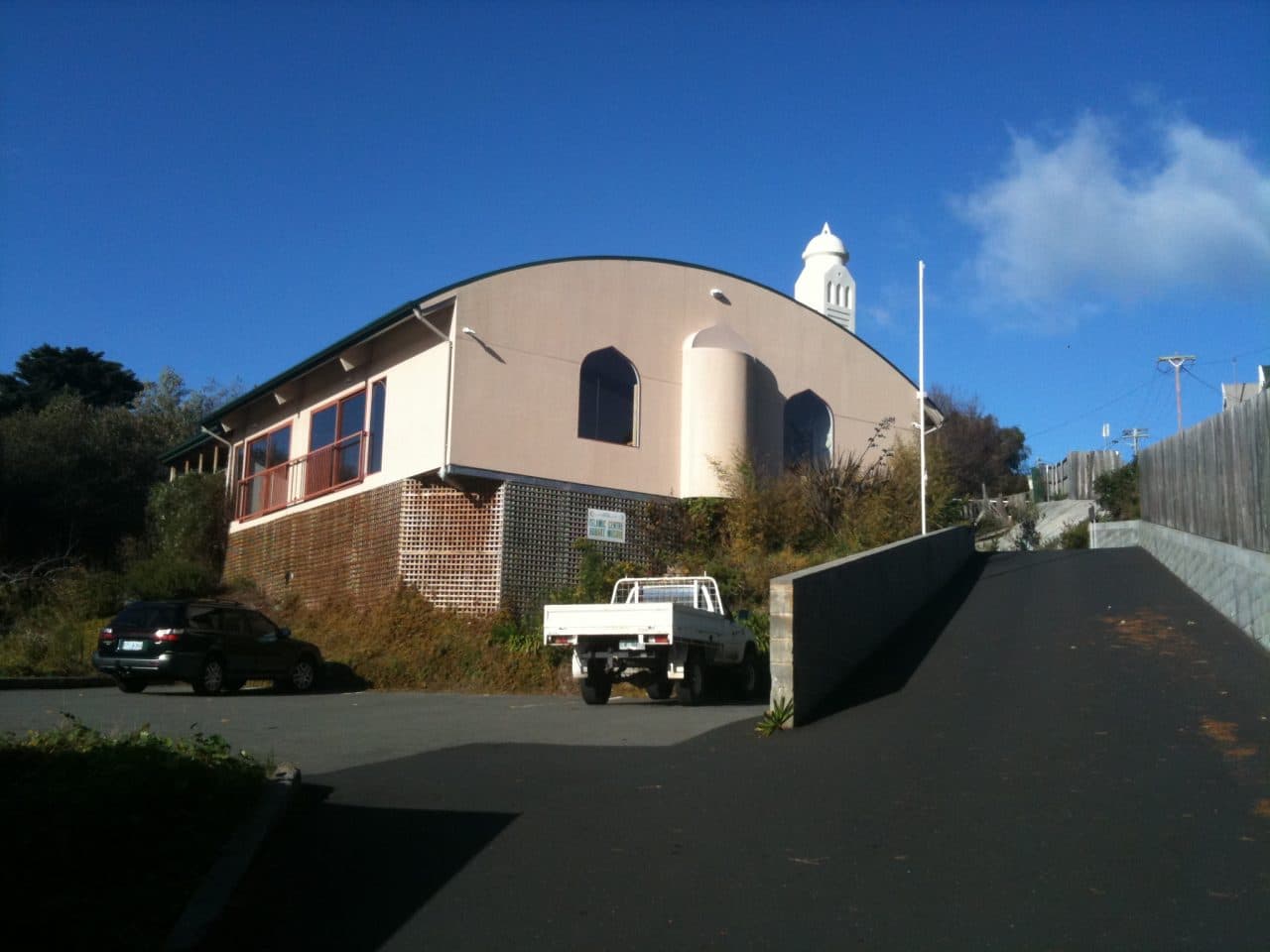 Hobart Mosque, Hobart, Tasmania