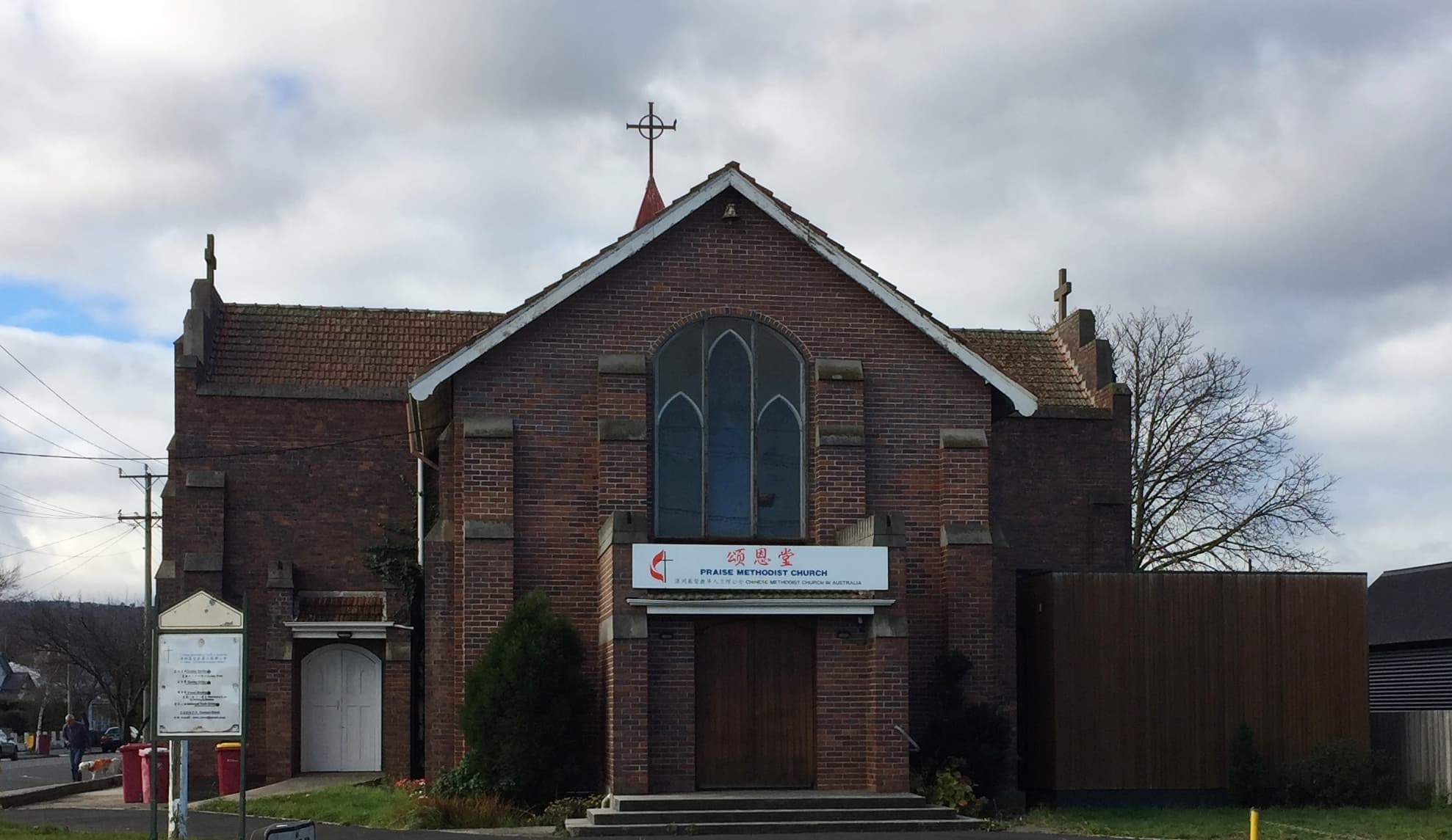 Praise Methodist Church, Invermay, Tasmania