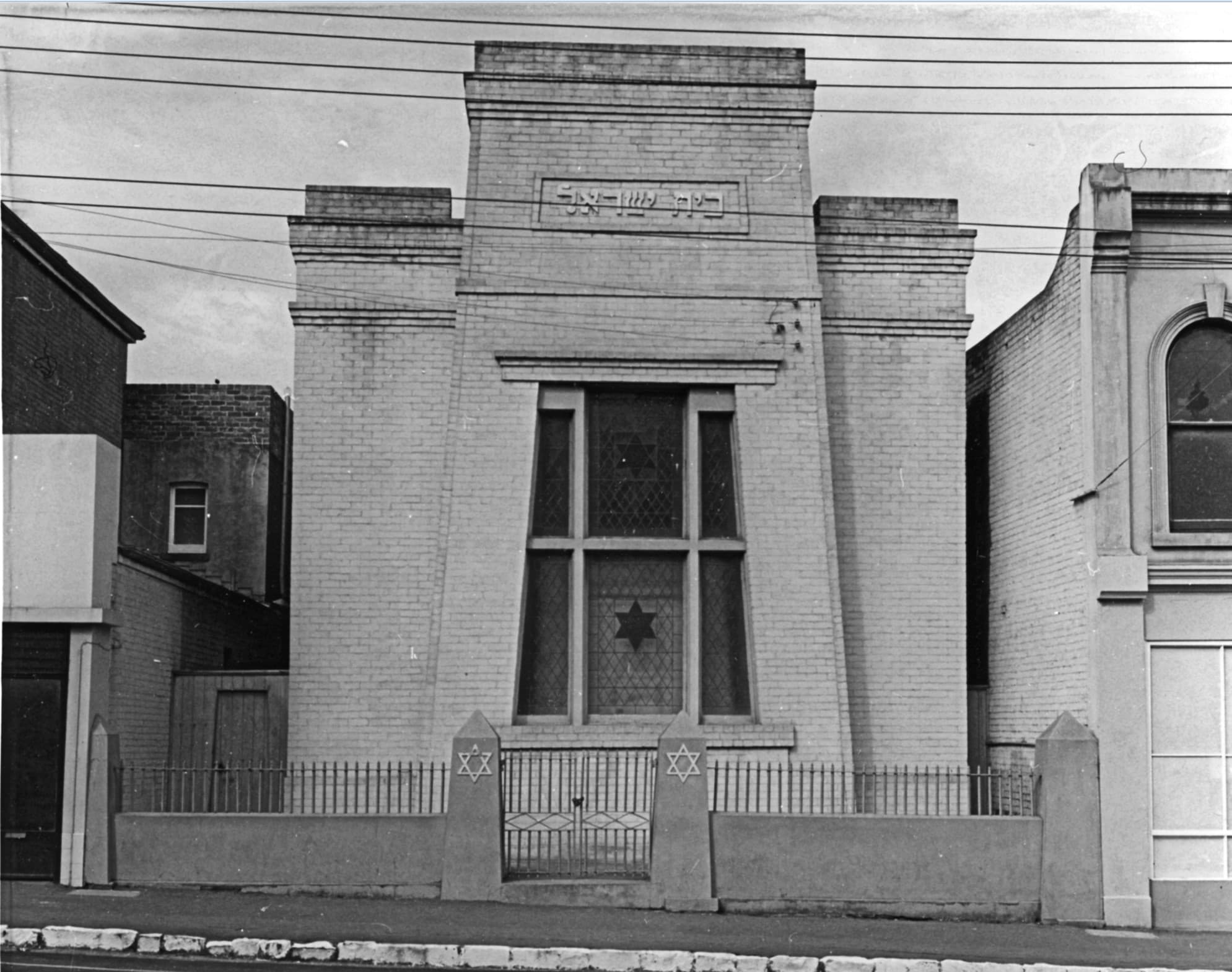 Jewish/Hebrew Synagogue, Launceston, Tasmania